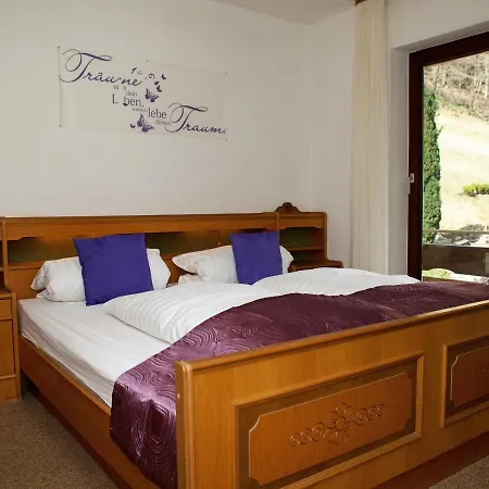 Hotel Haus Hoferer 2*