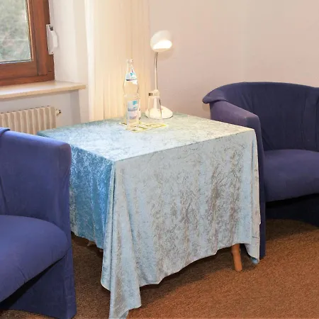 Haus Hoferer Hotel 2*